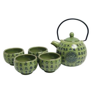 Komplett kinesiskt Te-set med Celadon Green 600ml