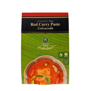 Nittaya Röd Currypasta, Autentiskt thailändsk 50g