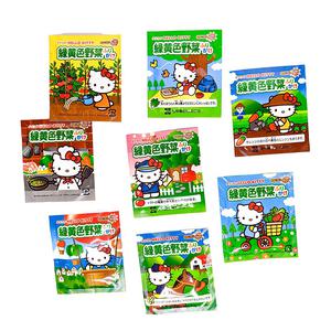 Tanaka Food Hello Kitty Furikake, Toppa barnens ris med grönsaker
