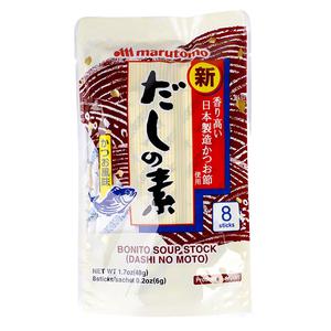 Shimaya Dashi Japansk Fiskbuljong 48g