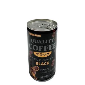 Sangaria Japanskt svart kaffe på burk