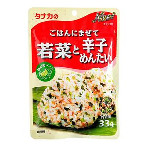 Tanaka Foods Furikake Onigiri Spicy Torsk