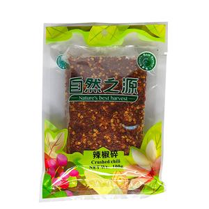 Nature's Best Harvest Krossad chili till Chiliolja