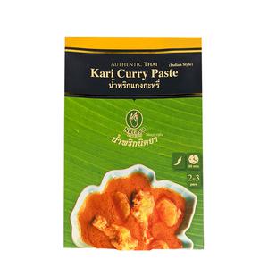 Nittaya Gul Currypasta, Autentiskt thailändsk 50g