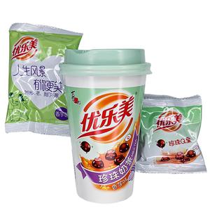 UL Bubble Milk Tea Taro med Azukiboba