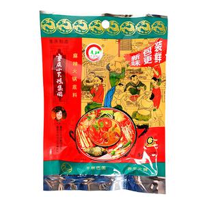 XTE Chongqing Hot Pot soppbas Klassisk Sichuan