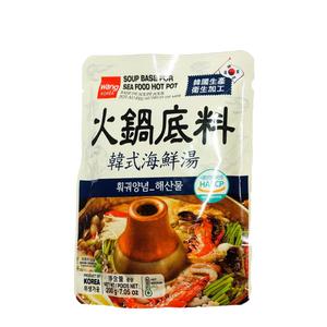 Wang Hot Pot soppbas - skaldjur