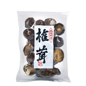Mountains Ekmussling - Shiitake 50 gram