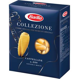 Barilla Pasta Castellane 500g