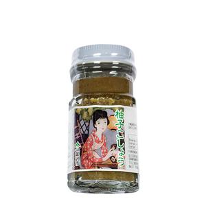 Tonami Yuzu kosho (Yuzu & Grönpeppar)