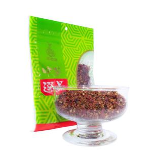 Eaglobe Sichuanpeppar Hela Frön 57g