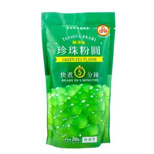 WuFuYuan Boba till Bubble Tea (Tapiokapärlor med Grönt te) 250g