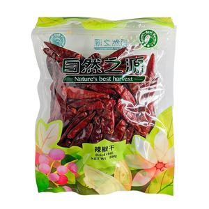 Nature's Best Harvest Facing Heaven Röd Chili 100g