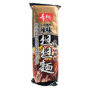 Sau Tao Jiangnan Nudlar XO-Sås Spicy 2 portioner