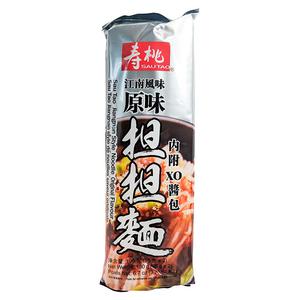 Sau Tao Jiangnan Nudlar XO-Sås 2 portioner