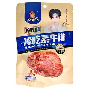 HBS Tofu & Seitan-snacks Sichuanpeppar