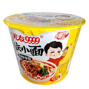 Guangyou Chongqing Snabbnudlar Sichuan Biff Bowl