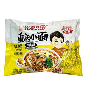 Guangyou Chongqing Snabbnudlar Sichuan Biff