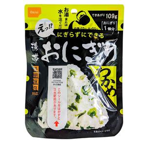 Onisi Instant Magic Onigiri Wakame japanska risboll 45g