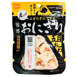 Onisi Instant Magic Onigiri Grönsaker & Svamp japanska risboll 45g
