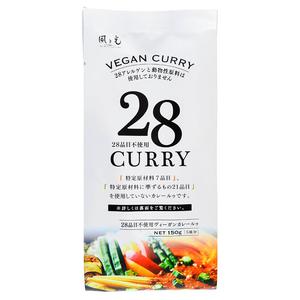 Kaze to Hikari Japansk Curry Glutenfri & Vegansk 150g