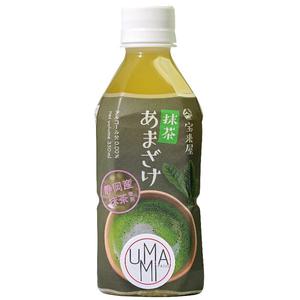 Horaiya Honten Amazake Matcha