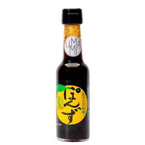 Bando Foods Ponzu på tre japanska citrusar