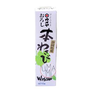 Kameya Foods Äkta japansk Wasabipasta 45%