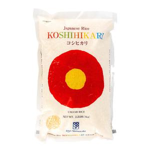 Agri Yamazaki Äkta japanskt ris Koshihikari 1kg