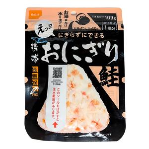 Onishi Foods Instant Magic Onigiri Lax japanska risboll 45g