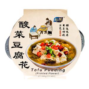 Yumei Hot Pot Hemma Tofugryta 2 portioner