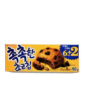 Chocolate Chip Cookies Orion 160g