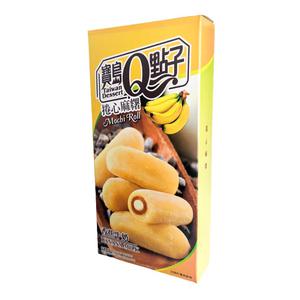 Taiwan Dessert Mochirulle Banan