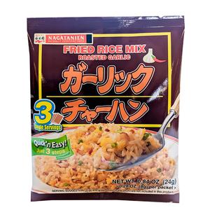 Nagatanien Kryddmix till Fried Rice rostad vitlök 3 portioner