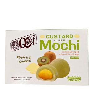 Royal Family Mochi med Kiwikräm