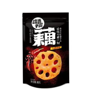 Yumei Lotusrotchips med Stark Kryddig Smak