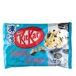 KitKat Cookes & Cream (Frys till glass)