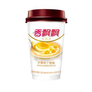 XPP Mjölkte Mango, gör egen Bubble Tea