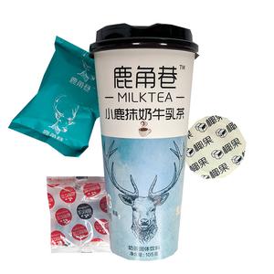 Miss Mr Bubble Milk Tea Matcha med Kokos & Azukiboba