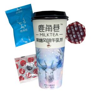 Miss Mr Bubble Milk Tea Svart Te med Farinsocker & Azukiboba