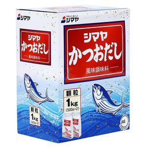 Shimaya Dashi Japansk Fiskbuljong 1kg