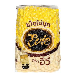 Evie Boba till Bubble Tea (Tapiokapärlor lönnsirapsmak) 1kg