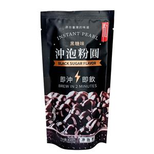 Instant Pearl Boba till Bubble Tea klara på 2 minuter 210g
