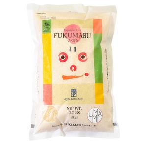 Agri Yamazaki Äkta japanskt ris Fukumaru 1kg