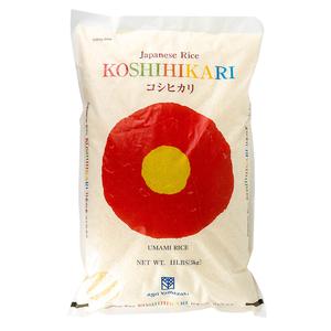 Agri Yamazaki Äkta japanskt ris Koshihikari 5kg