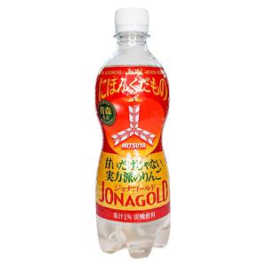 Asahi Mitsuya Äppelcider Tsugaru 460ml