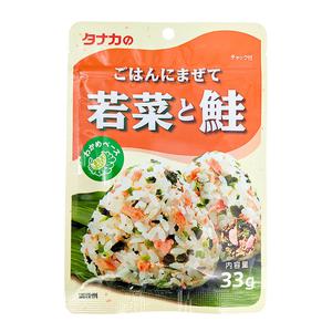 Tanaka Foods Furikake Onigiri Lax