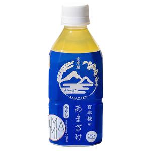 Horaiya Honten Amazake Naturell alkoholfri japansk sake