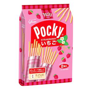Glico Pocky Jordgubbe 8-pack