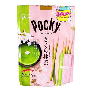 Pocky Storpack Sakura & Matcha 9-pack KORT BÄST FÖRE-DATUM 31/12/22